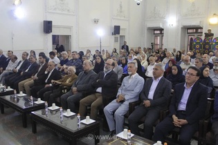 آیین بزرگداشت منشور کوروش برگزار شد؛ میراث جهانی در کانون توجه