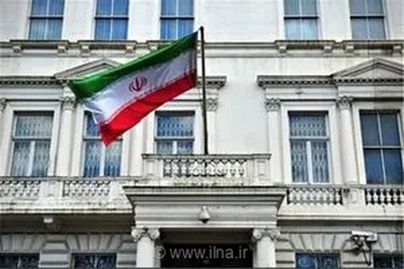 بریتانیا کاردار ایران را احضار کرد