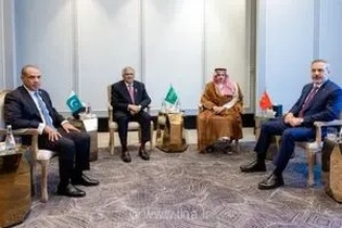 نشست چهارجانبه در امان؛ تأکید عربستان، ترکیه، مصر و پاکستان بر امنیت کشتیرانی در هرمز و باب‌المندب