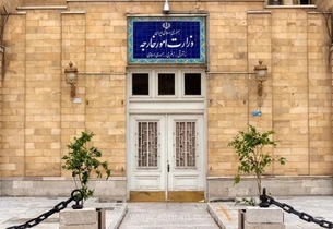 صدور بیانیه رسمی وزارت امور خارجه به مناسبت فرا رسیدن دومین سالگرد شهادت اسماعیل هنیه