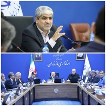 آمادگی مازندران برای بارش‌های سنگین و طوفان‌های شدید ال‌نینو؛ تامین سوخت جایگزین مدارس و دانشگاه‌ها