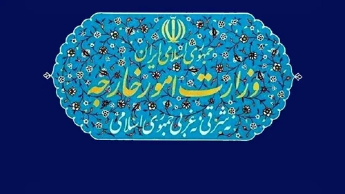 احضار سفیر نروژ در تهران به دلیل فعالیت غیرمجاز استارلینک