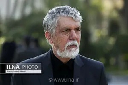 پیام وزیر فرهنگ و ارشاد اسلامی به مناسبت روز بزرگداشت ابوعلی سینا