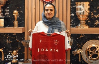 انتقال غیرمنتظره فرشته کریمی از فوتسال به فوتبال پرسپولیس
