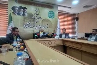 کرمانشاه؛ تلاش برای حل مشکلات شهری با برنامه‌ریزی و افزایش امکانات