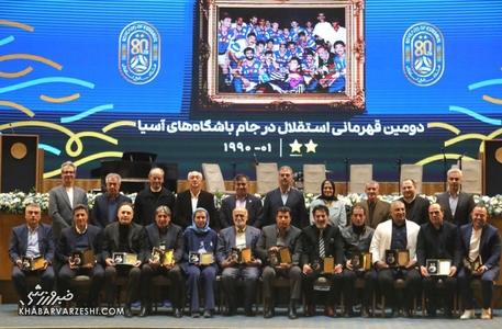 جشن استقلال در محک؛ هدیه‌ای به کودکان مبتلا به سرطان