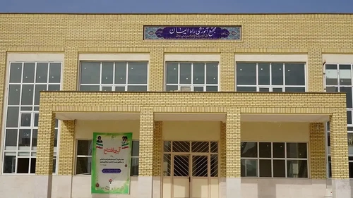 رشد سرانه فضای آموزشی با مشارکت خیرین