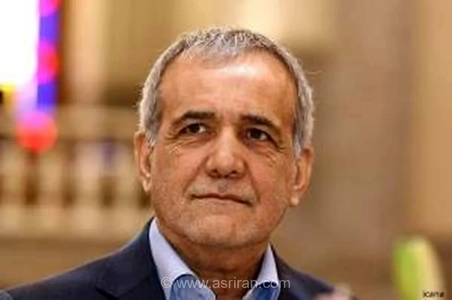 پزشکیان: ایران امروز در منطقه به عنوان یک قدرت دیده می شود