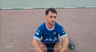افشاگری ستاره سابق پرسپولیس علیه کادر فنی؛ چرا فرصت درخشش در جمع سرخ‌پوشان به من داده نشد؟