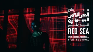 لغو جشنواره فیلم دریای سرخ عربستان در ۲۰۲۶ و موکول شدن به ۲۰۲۷