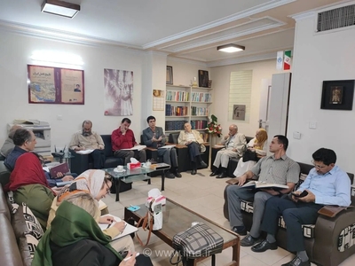 بررسی ابعاد تاریخی، حقوقی و سیاسی شاهنامه در نشست تخصصی
