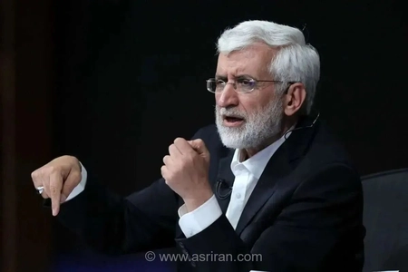 چرا جلیلی مثل قالیباف جواب مقامات آمریکایی را نمی دهد؟
