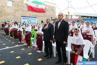 ثبت آیین بازگشایی مدارس به عنوان میراث فرهنگی ناملموس