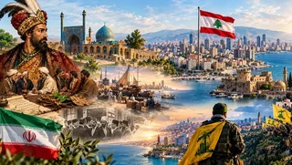 روابط ایران و لبنان از صفویه تا حزب‌الله: بازخوانی تاریخی