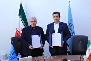 تفاهم‌نامه همکاری بانک رفاه کارگران و دانشگاه شهید بهشتی برای توسعه فعالیت‌های آموزشی و پژوهشی