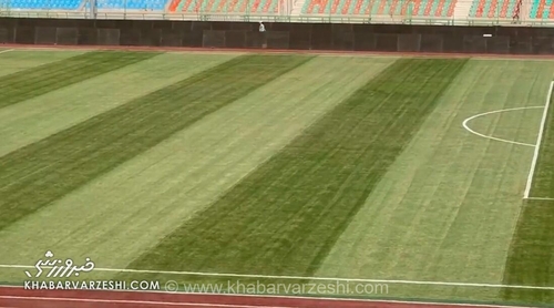 وضعیت نامناسب چمن ورزشگاه شهدای قدس پیش از دیدار پرسپولیس و استقلال خوزستان