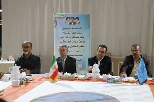 ورود گردشگران افغانستانی به خراسان جنوبی در قالب طرح "گذر از مرزها"