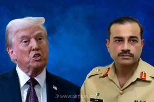 گفتگوی تلفنی فرمانده ارتش پاکستان با دونالد ترامپ پیش از سفر به تهران