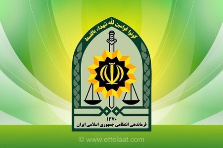 دستگیری مفسد اقتصادی با بدهی ۳۰۰ میلیون یورویی پس از سال‌ها فرار