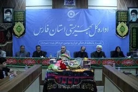 طنین روایت‌های عاشورایی فرزندان بهزیستی در شیراز؛ پنجمین همایش ملی ادبیات آیینی با درخشش نسل نو برگزار شد