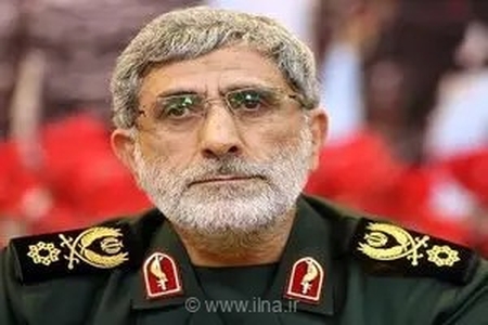 پیام تبریک قاآنی به رئیس جدید دفتر سیاسی حماس: مقاومت اسلامی قوی‌تر از همیشه ادامه خواهد یافت