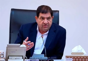 هشدار قاطع محمد مخبر به آمریکا: تعرض به زیرساخت‌های ایران، پایان هژمونی و بازارهای غارت شما خواهد بود