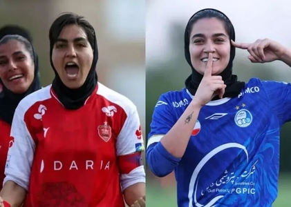 دربی تاریخی زنان استقلال و پرسپولیس/ اولین شهرآورد سرخابی‌ها در فوتبال بانوان