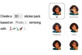 تبدیل عکس به استیکر با هوش مصنوعی ChatGPT؛ ارسال آسان به واتساپ و iMessage