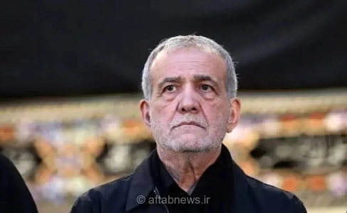 حضور پزشکیان در مراسم روضه خانگی شهید لاریجانی