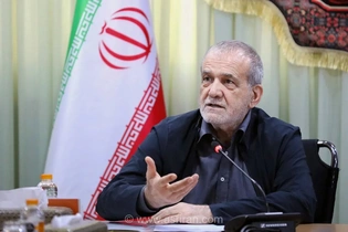 سانسور جنجالی سخنان پزشکیان در صداوسیما؛ حذف بخش مربوط به اجازه رهبر انقلاب برای آغاز مذاکرات