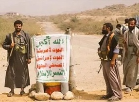 گزارش نیویورک‌تایمز از احتمال آماده‌سازی عربستان سعودی برای آغاز دور تازه‌ای از جنگ با انصارالله یمن