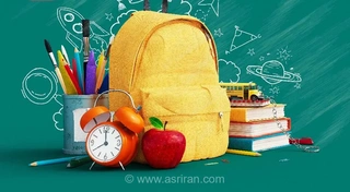 ۳۲۰ هزار دانش‌آموز فیلیمو مدرسه به ۱۷۰ میلیون سوال پاسخ دادند
