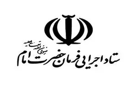 تحقق اشتغال‌زایی برای ۸۵ هزار نفر در مناطق محروم با تخصیص ۱۲۵ هزار میلیارد ریال تسهیلات قرض‌الحسنه