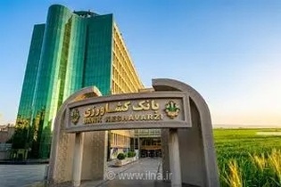 واریز مطالبات ۱۸۰ هزار گندمکار کشور؛ تسویه بیش از ۳۱ درصد از بدهی دولت به کشاورزان توسط بانک کشاورزی