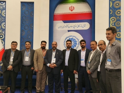 حضور هیأت تجاری کرمان در نمایشگاه بین‌المللی کابل برای توسعه تجارت