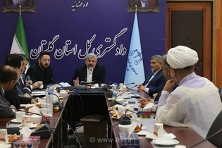 تحول در دادگستری گلستان؛ تمرکز بر پیگیری میدانی و ارتباط مستقیم با مردم