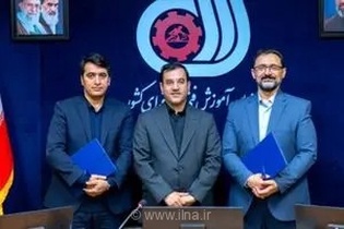 انتصاب رئیس مرکز آموزش‌های مجازی و هوشمندسازی سازمان فنی‌وحرفه‌ای