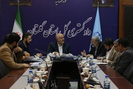 راه اندازی سامانه ثبت شکایات حقوق شهروندی در قوه قضاییه