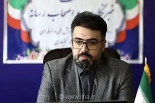 مهارت‌آموزی؛ کلید طلایی عبور از رکود اقتصادی و افزایش بهره‌وری در چهارمحال و بختیاری