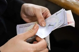 حقی که بسیاری از دختران بازمانده بیمه‌شدگان متوفا از آن بی‌خبرند