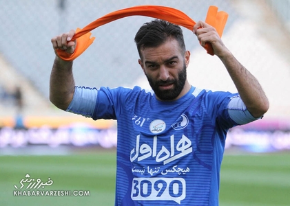 اختلافات استقلال و هیئت مدیره در سال 1388