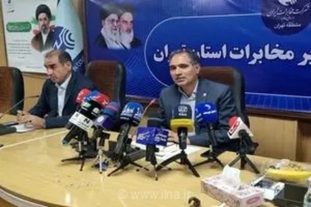 مانع‌تراشی شهرداری در توسعه فیبر نوری تهران/ افزایش هزینه نگهداری تلفن ثابت