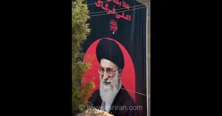 آمادگی نجف برای برگزاری مراسم استقبال از پیکر رهبر شهید انقلاب
