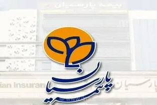 موفقیت در کنترل ریسک خسارت با وجود رشد حق بیمه صادره