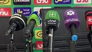 عدم حضور سهراب بختیاری‌زاده در نشست خبری پس از تساوی استقلال و آلومینیوم