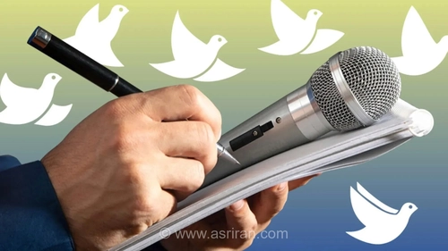 کوچ اجباری از تحریریه