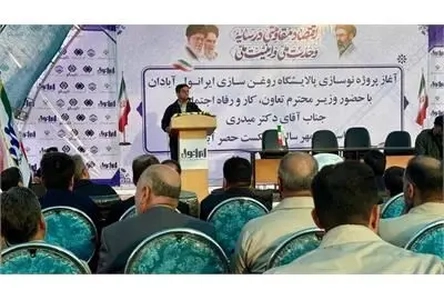 آغاز نوسازی پالایشگاه ایرانول آبادان با سرمایه‌گذاری یک‌هزار میلیارد تومان