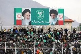 چراغ سبز ورزشگاه تختی خرم‌آباد برای میزبانی لیگ برتر؛ پایان بازسازی پس از خسارات جنگ