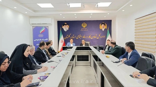گلستان به پایلوت کشوری بیمه شاغلان پلتفرمی تبدیل می‌شود