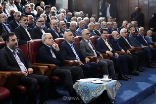رونمایی از طرح ملی «زرین‌تأمین» با حضور رئیس جمهور